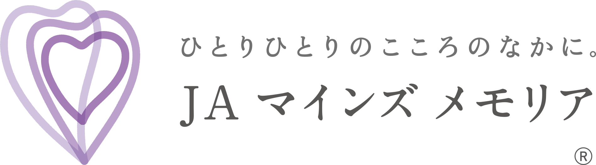 ＪＡマインズ メモリア